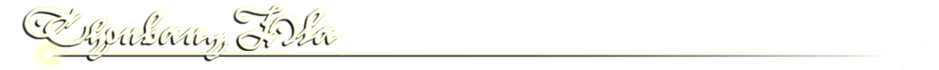 logo_thonbanhla